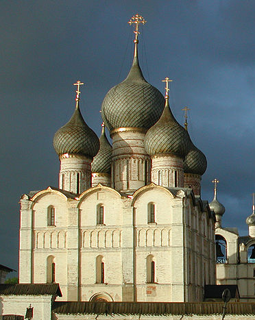 Rostov Kremlin 9674 2.jpg