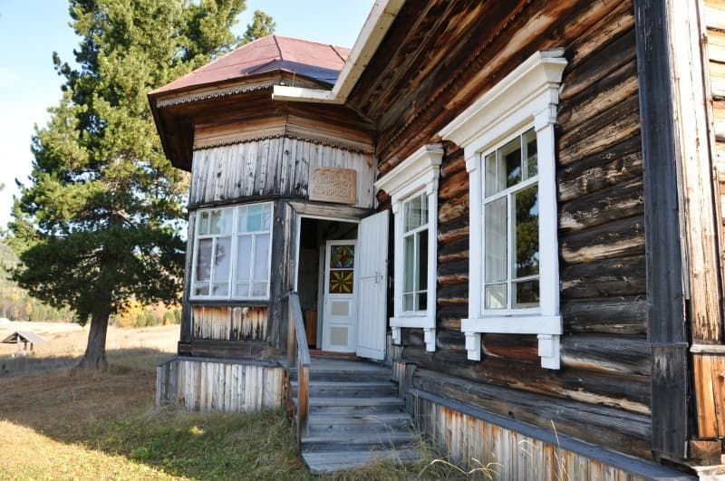 Image result for Баргузинский заповедник